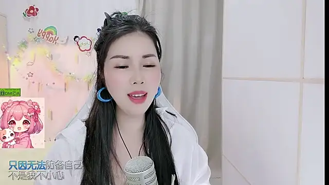 HK angelchloe online show from April 11, 2026, 11:25 am