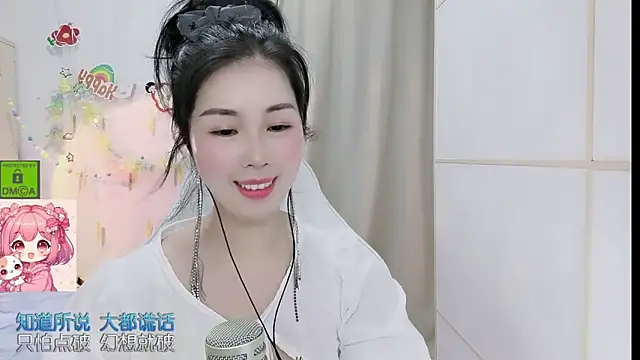HK angelchloe online show from May 15, 2026, 10:50 pm