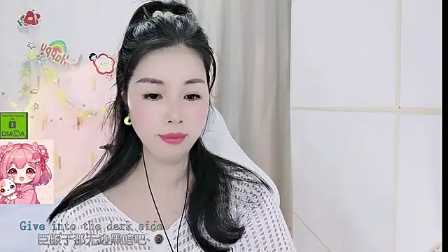 HK angelchloe online show from May 29, 2026, 1:14 am