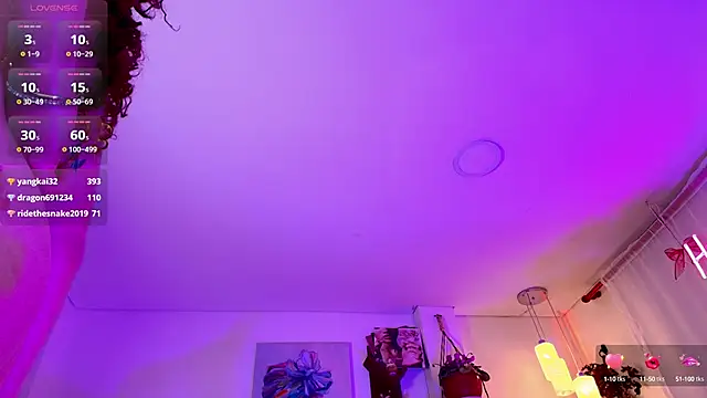 Snapshot of HANNAH_LOVEE chatting on March 8, 2025, 6:10 am HANNAH LOVEE online show from March 8, 2025, 6:10 am
