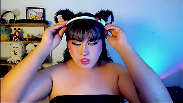  atalaya  online show from March 6, 2025, 3:46 am