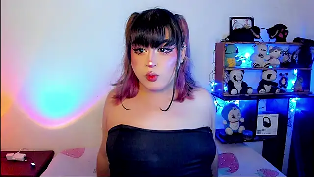  atalaya  online show from March 9, 2025, 2:07 am