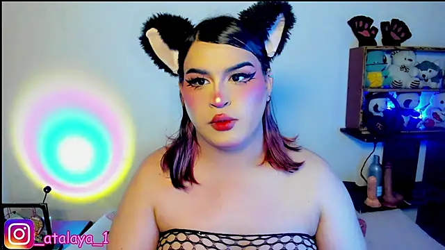  atalaya  online show from March 18, 2025, 6:14 am