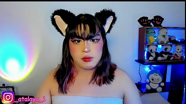  atalaya  online show from March 23, 2025, 3:54 am