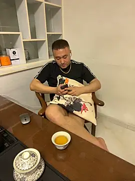 ShaoZian 1 online show from April 8, 2026, 2:50 pm