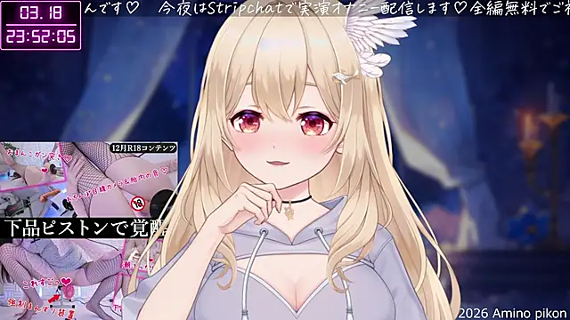 aminopikon online show from March 18, 2026, 2:53 pm