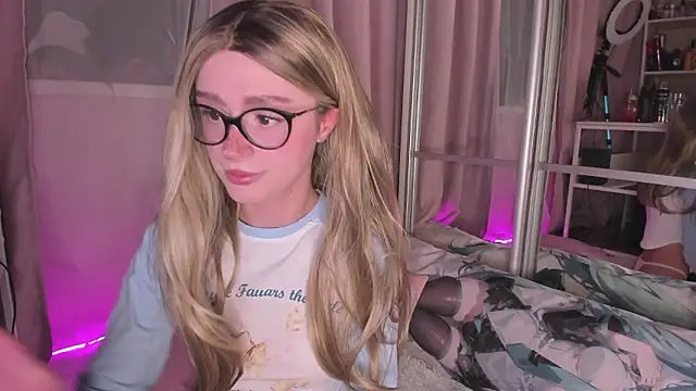 Snapshot of -bae chatting on February 6, 2026, 3:26 pm -bae online show from February 6, 2026, 3:26 pm