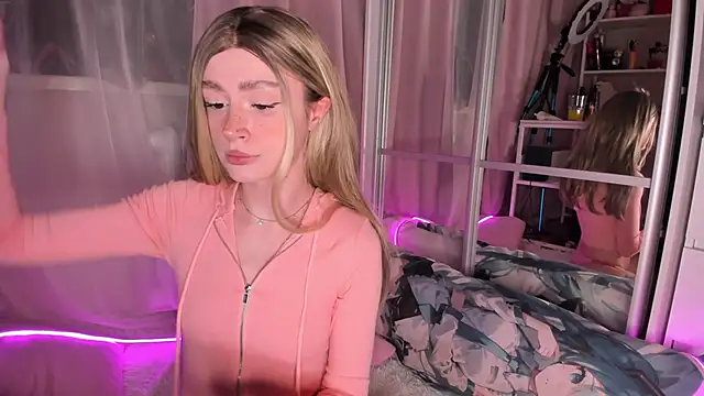 Snapshot of -bae chatting on February 26, 2026, 4:17 pm -bae online show from February 26, 2026, 4:17 pm