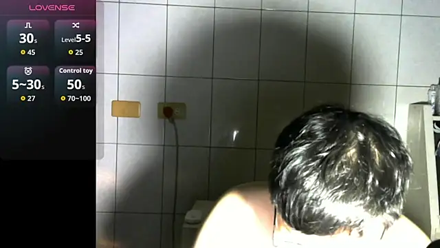 Snapshot of jadick_0000 chatting on November 2, 2025, 6:21 pm jadick 0000 online show from November 2, 2025, 6:21 pm