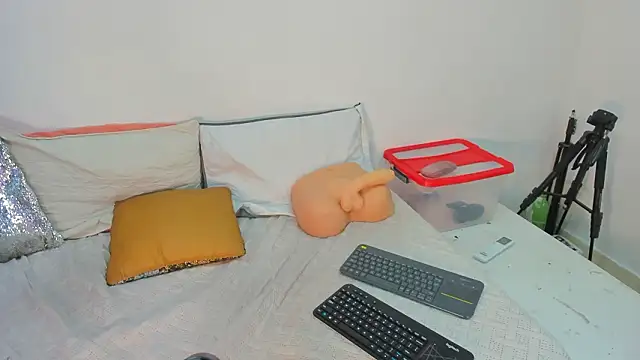 cookplleaser online show from March 12, 2026, 12:00 pm