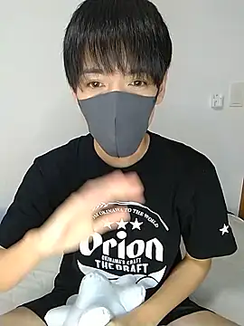 Snapshot of itsme_LEON chatting on December 16, 2024, 1:11 pm itsme LEON online show from December 16, 2024, 1:11 pm