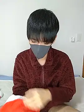 Snapshot of itsme_LEON chatting on December 24, 2024, 1:06 pm itsme LEON online show from December 24, 2024, 1:06 pm