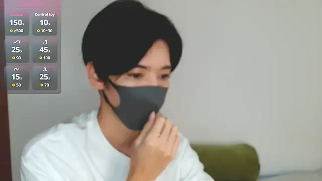 Snapshot of itsme_LEON chatting on September 16, 2025, 1:12 pm itsme LEON online show from September 16, 2025, 1:12 pm