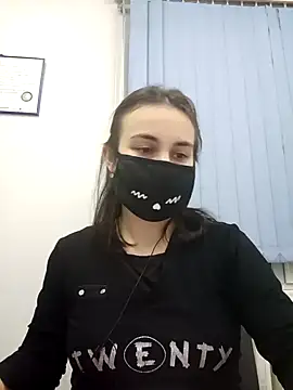 Snapshot of MikaKors chatting on December 25, 2024, 11:54 am MikaKors online show from December 25, 2024, 11:54 am