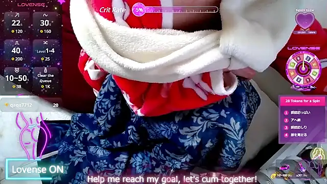 arincochu online show from March 7, 2025, 6:13 am