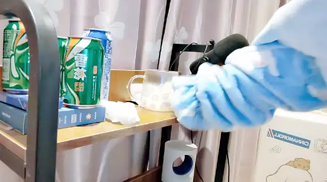 arena1357 online show from February 11, 2025, 10:39 pm