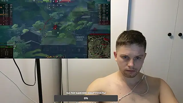 Snapshot of BigL0ve chatting on December 17, 2024, 5:26 pm BigL0ve online show from December 17, 2024, 5:26 pm