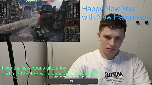 Snapshot of BigL0ve chatting on December 31, 2024, 2:36 pm BigL0ve online show from December 31, 2024, 2:36 pm