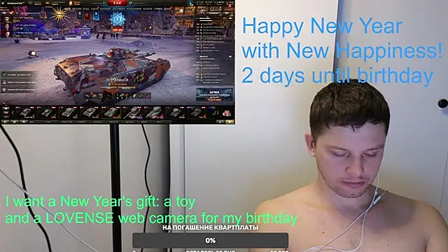 Snapshot of BigL0ve chatting on January 8, 2025, 11:43 am BigL0ve online show from January 8, 2025, 11:43 am