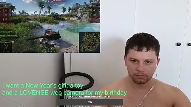 Snapshot of BigL0ve chatting on January 12, 2025, 4:31 am BigL0ve online show from January 12, 2025, 4:31 am