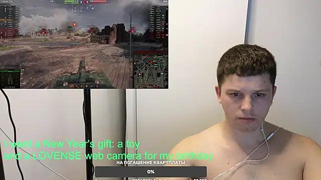 Snapshot of BigL0ve chatting on January 14, 2025, 1:17 pm BigL0ve online show from January 14, 2025, 1:17 pm