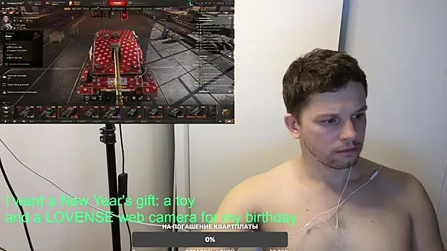 Snapshot of BigL0ve chatting on January 24, 2025, 12:10 pm BigL0ve online show from January 24, 2025, 12:10 pm