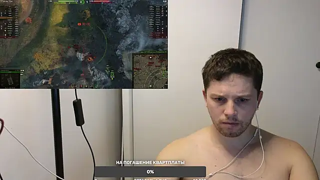 Snapshot of BigL0ve chatting on January 25, 2025, 2:03 pm BigL0ve online show from January 25, 2025, 2:03 pm