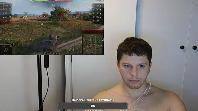 Snapshot of BigL0ve chatting on February 1, 2025, 1:09 pm BigL0ve online show from February 1, 2025, 1:09 pm