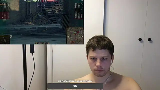 Snapshot of BigL0ve chatting on February 14, 2025, 3:15 pm BigL0ve online show from February 14, 2025, 3:15 pm