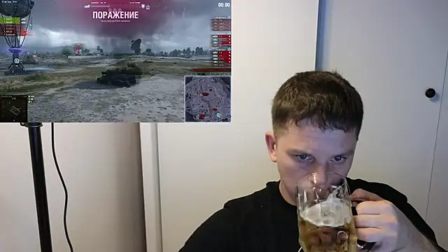 Snapshot of BigL0ve chatting on October 3, 2025, 2:14 pm BigL0ve online show from October 3, 2025, 2:14 pm