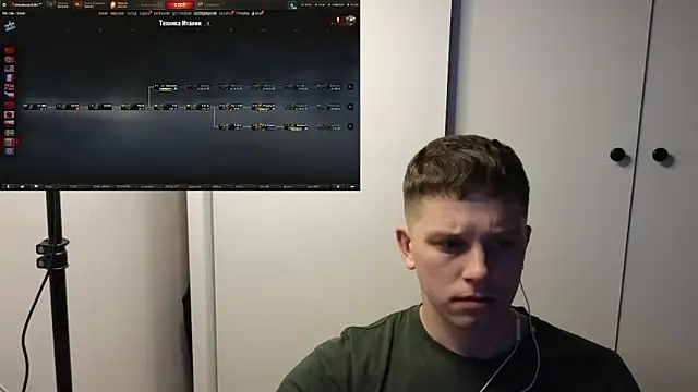 BigL0ve online show from November 24, 2025, 2:50 pm