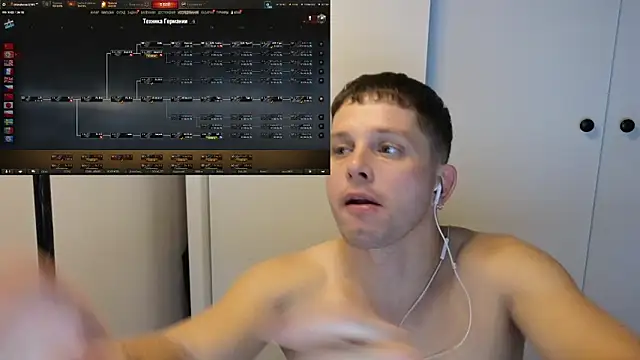 BigL0ve online show from November 27, 2025, 1:02 pm