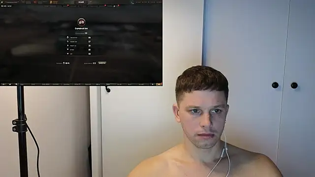 BigL0ve online show from December 2, 2025, 2:01 pm