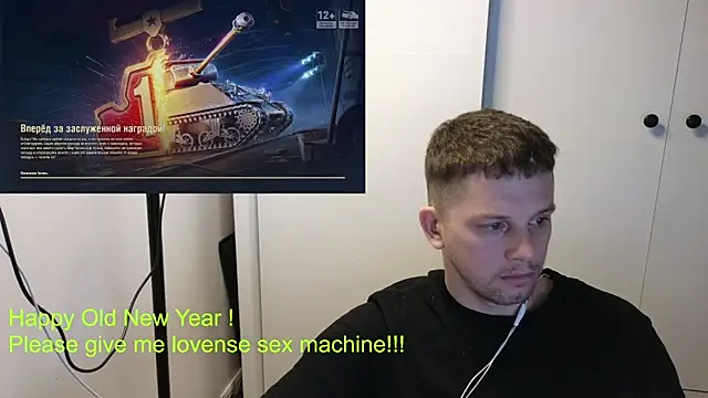 BigL0ve online show from January 16, 2026, 3:27 pm