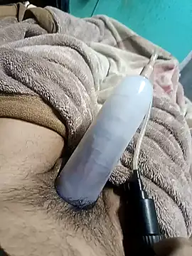 AssamSilchar93 online show from February 5, 2025, 5:20 pm