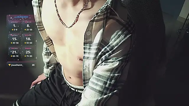 Snapshot of FEIYU001 chatting on March 10, 2025, 1:32 pm FEIYU001 online show from March 10, 2025, 1:32 pm