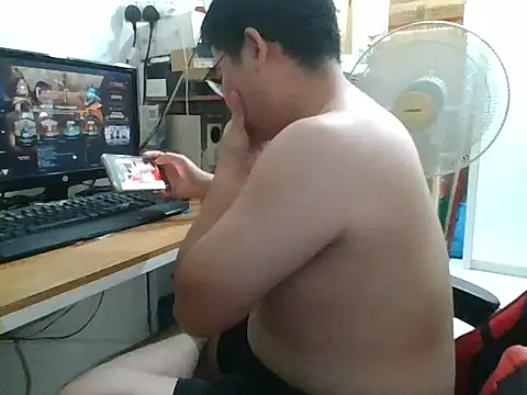 Snapshot of shyboymasturbation chatting on December 26, 2024, 3:31 pm shyboymasturbation online show from December 26, 2024, 3:31 pm