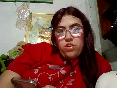 Snapshot of dafne19_ chatting on March 5, 2025, 7:16 am dafne19  online show from March 5, 2025, 7:16 am