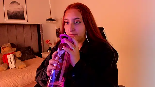 Alaia Cute online show from January 8, 2025, 9:32 am