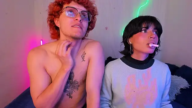 CelesteXCute online show from February 1, 2026, 7:56 pm