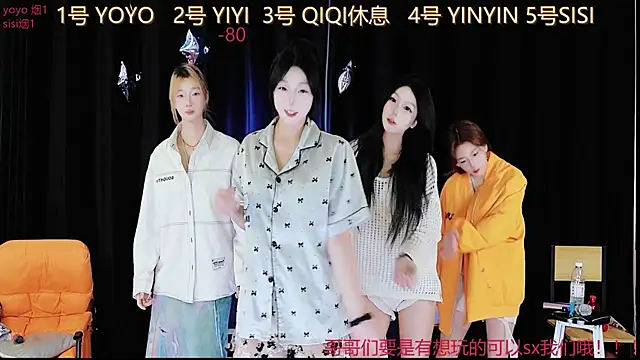 Snapshot of love_18_ chatting on September 20, 2025, 9:10 am love 18 online show from September 20, 2025, 9:10 am