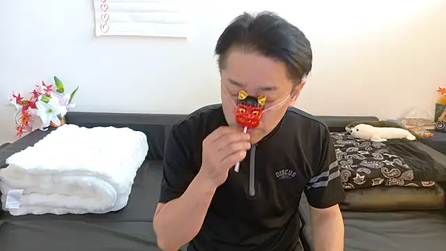 Angels1-2-3-4-5 online show from February 4, 2026, 12:16 am