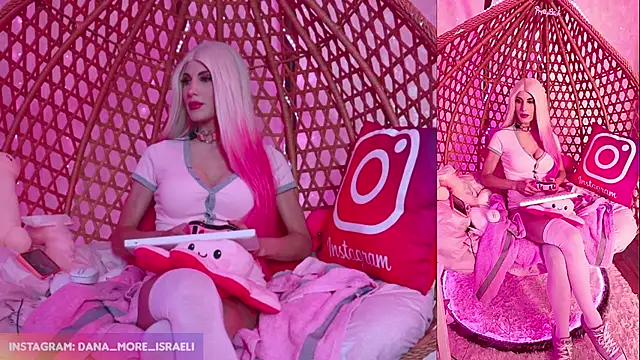 Snapshot of dana_more chatting on October 24, 2025, 8:44 am dana more online show from October 24, 2025, 8:44 am