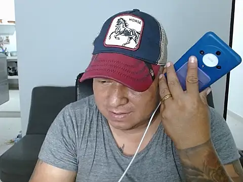 Snapshot of siatodo02 chatting on January 11, 2025, 3:55 am siatodo02 online show from January 11, 2025, 3:55 am