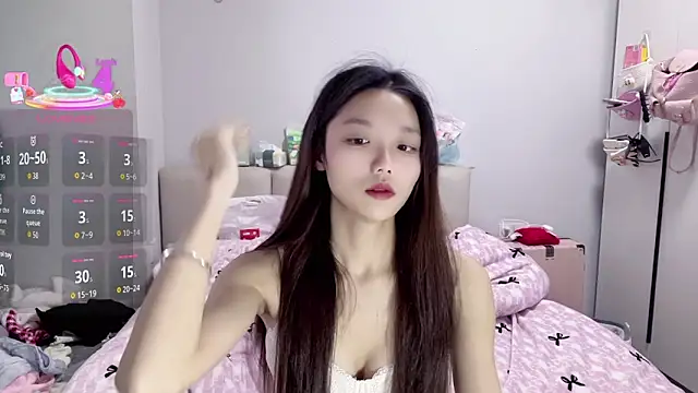 Puff-521 online show from November 30, 2025, 1:31 am