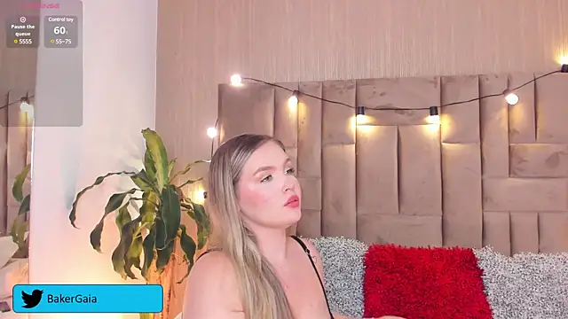 GaiaBaker online show from February 15, 2025, 10:33 am