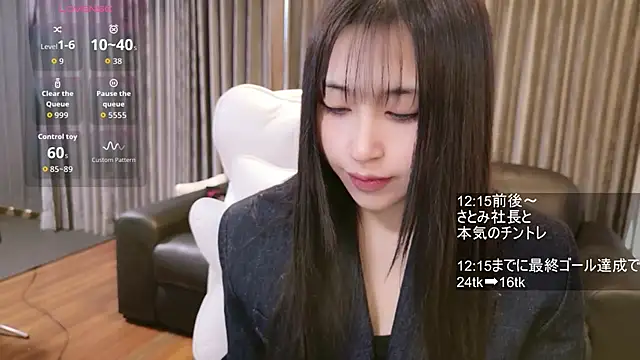 -satomi-jp online show from January 10, 2026, 2:35 am