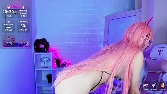 Aki  Ra online show from December 20, 2024, 11:58 pm