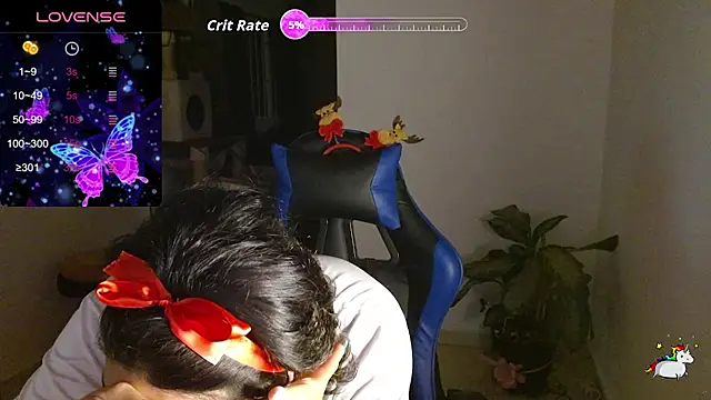 TRIXIE TANG28 online show from April 16, 2026, 1:06 am