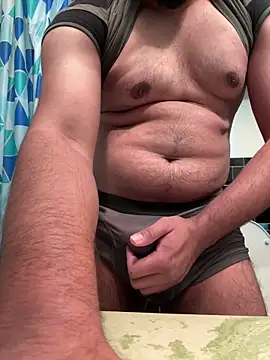 Snapshot of dickontop_24 chatting on January 10, 2025, 9:55 am dickontop 24 online show from January 10, 2025, 9:55 am